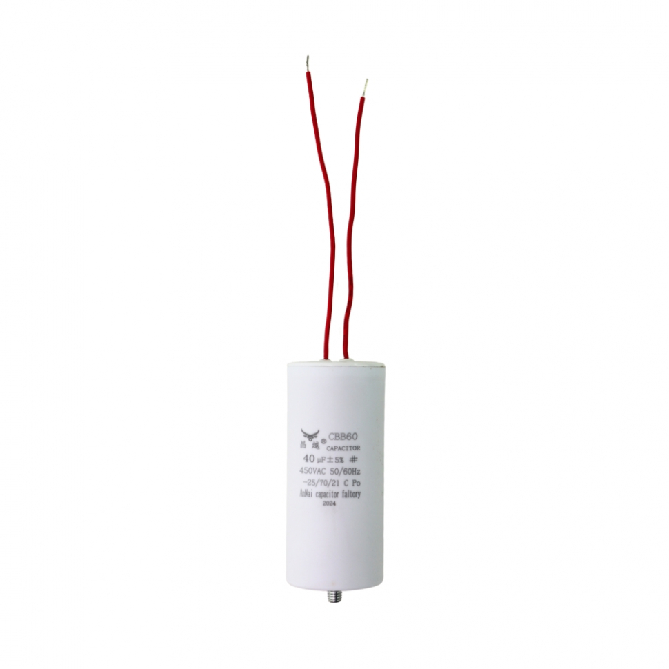 Конденсатор для LG, Samsung, Ariston, СВВ60 40мкФ, с проводом, 450V, х60401