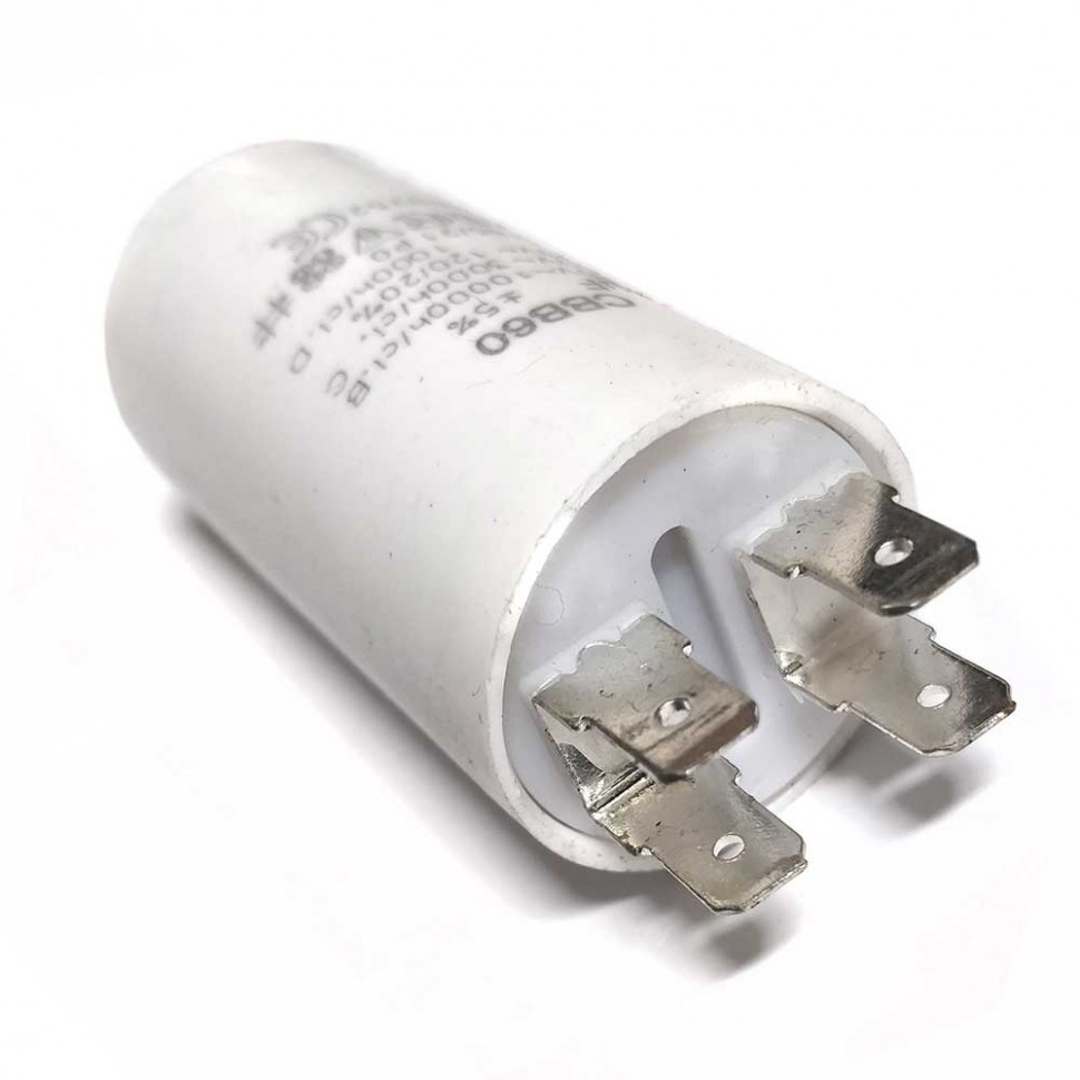 Конденсатор для LG, Samsung, Ariston, СВВ60 8мкФ, 450V, х60080 Конденсатор для LG, Samsung, Ariston, СВВ60 8мкФ, 450V, х60080