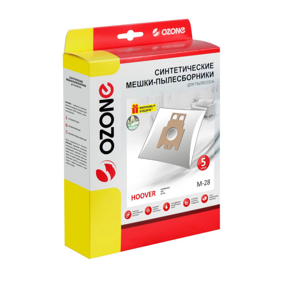 Мешки-пылесборники для пылесосов Hanseatic, Hoover, Irit синтетические, 5 шт + микрофильтр, Ozone, M-28NZ