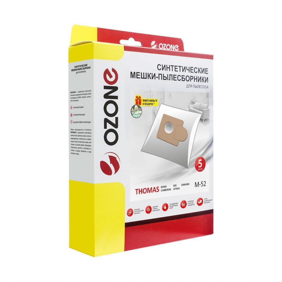 Мешки-пылесборники для пылесосов Thomas, Kalorik, Novamatic синтетические, 5 шт + микрофильтр, Ozone, M-52NZ Мешки-пылесборники для пылесосов Thomas, Kalorik, Novamatic синтетические, 5 шт + микрофильтр, Ozone, M-52NZ