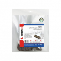 Щетка для профессиональных пылесосов с коротким натуральным ворсом, для трубок 32 мм, Ozone, UN-15032NZ Щетка для профессиональных пылесосов с коротким натуральным ворсом, для трубок 32 мм, Ozone, UN-15032NZ