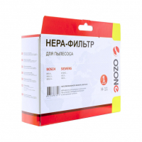 HEPA-фильтр для пылесосов Siemens, Bosch синтетический, Ozone, H-11NZ HEPA-фильтр для пылесосов Siemens, Bosch синтетический, Ozone, H-11NZ