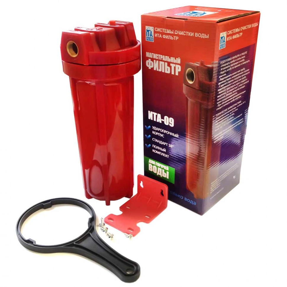 Магистральный фильтр ИТА-09-1/2 для горячей воды, F20109-1/2 Магистральный фильтр ИТА-09-1/2 для горячей воды, F20109-1/2
