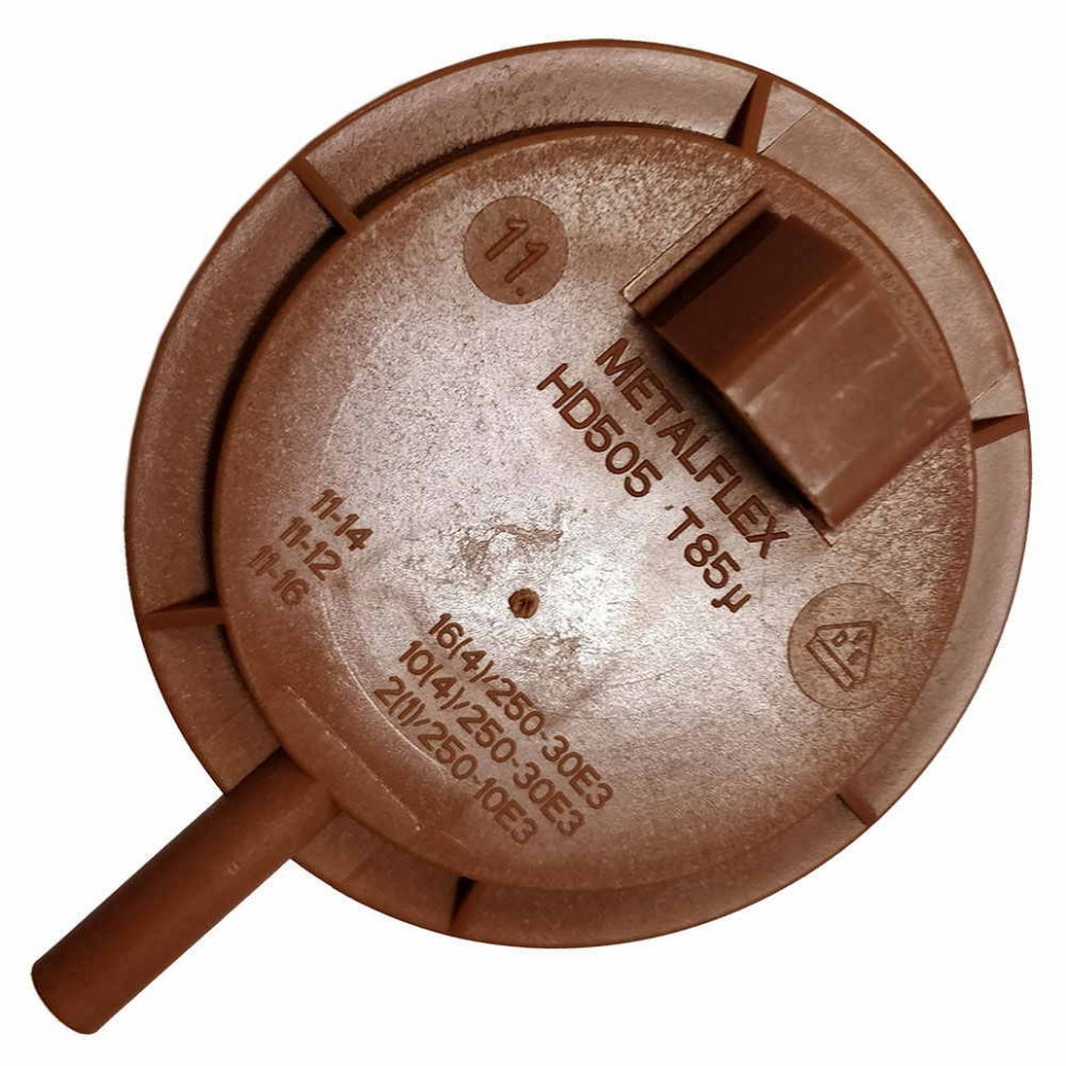 Прессостат для стиральных машин Indesit, Ariston, C00110328